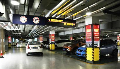 告別“停車迷宮” 智慧尋車系統(tǒng)全面升級，打造便捷停車新體驗