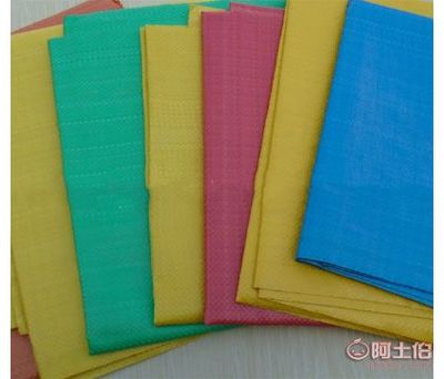 編織袋 從通用包裝到專業(yè)應(yīng)用——以獻(xiàn)縣偉達(dá)彩色飼料編織袋為例