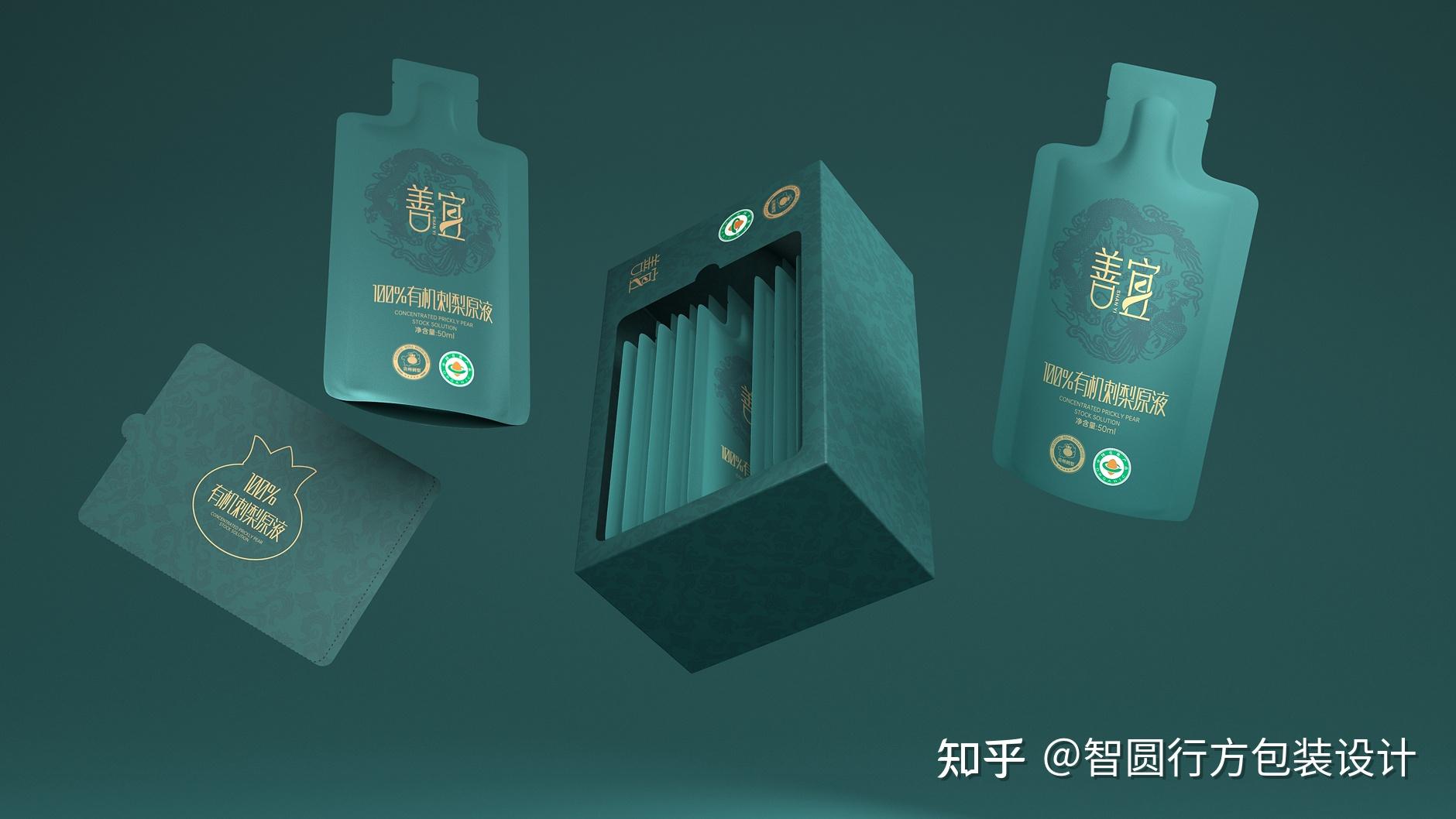 產品包裝設計找哪家比較合適?